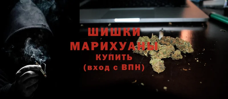 Бошки марихуана Ganja  Нарткала 